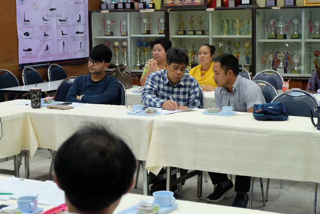 การประชุมเพื่อพิจารณาเค้าโครงการวิจัย/ชุดโครงการวิจัยแบบบูรณาการฯ