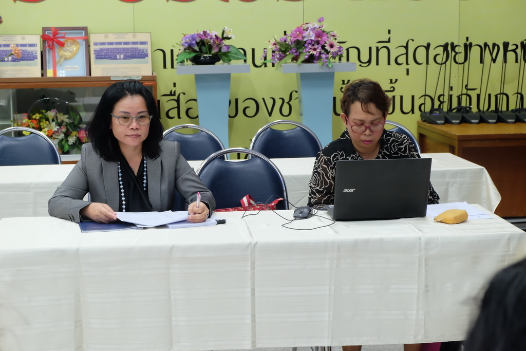 การประชุมเพื่อพิจารณาเค้าโครงการวิจัย/ชุดโครงการวิจัยแบบบูรณาการฯ