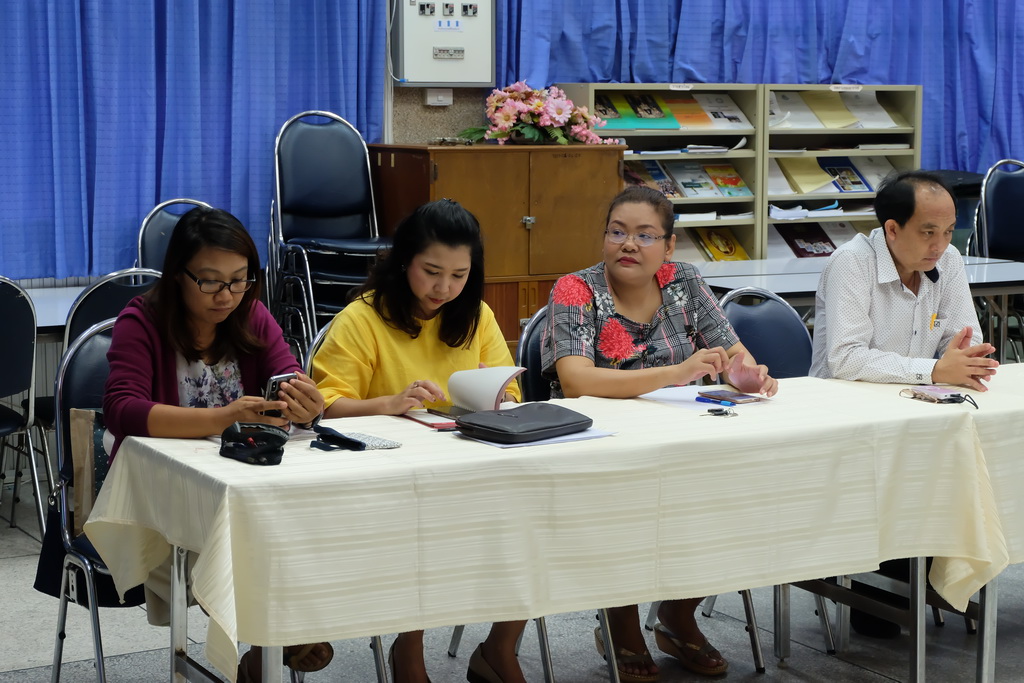 การประชุมเพื่อพิจารณาเค้าโครงการวิจัย/ชุดโครงการวิจัยแบบบูรณาการฯ