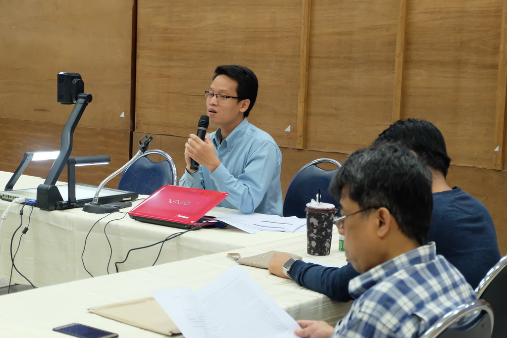 การประชุมเพื่อพิจารณาเค้าโครงการวิจัย/ชุดโครงการวิจัยแบบบูรณาการฯ
