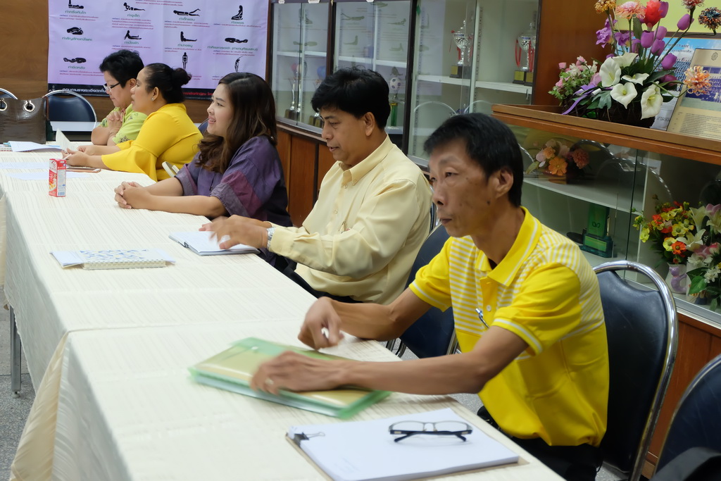 การประชุมเพื่อพิจารณาเค้าโครงการวิจัย/ชุดโครงการวิจัยแบบบูรณาการฯ