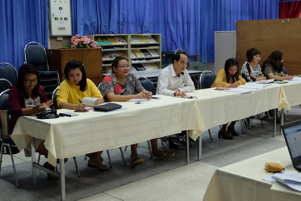 การประชุมเพื่อพิจารณาเค้าโครงการวิจัย/ชุดโครงการวิจัยแบบบูรณาการฯ