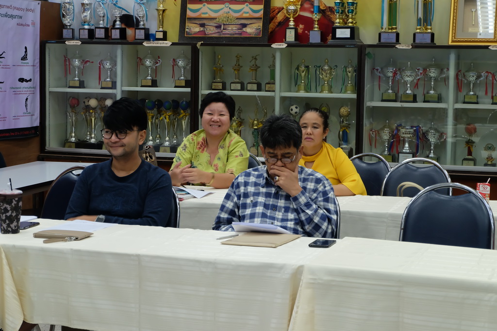 การประชุมเพื่อพิจารณาเค้าโครงการวิจัย/ชุดโครงการวิจัยแบบบูรณาการฯ