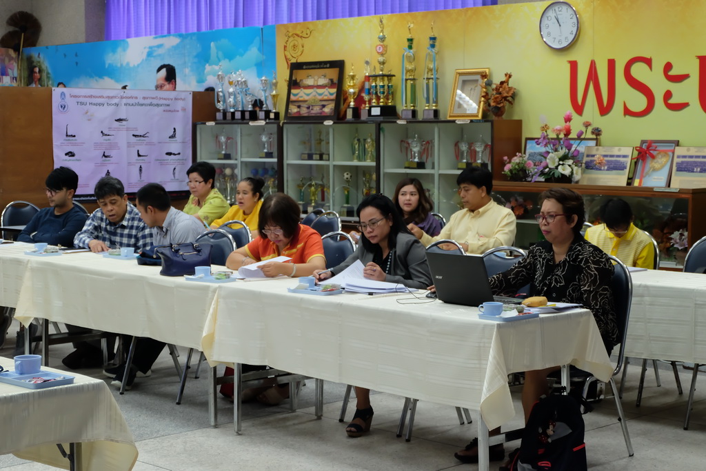 การประชุมเพื่อพิจารณาเค้าโครงการวิจัย/ชุดโครงการวิจัยแบบบูรณาการฯ