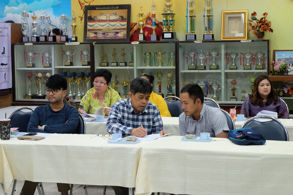 การประชุมเพื่อพิจารณาเค้าโครงการวิจัย/ชุดโครงการวิจัยแบบบูรณาการฯ