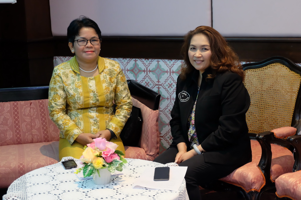 โครงการสัมมนาแลกเปลี่ยนเรียนรู้การพัฒนาระบบงานสำนักงาน
