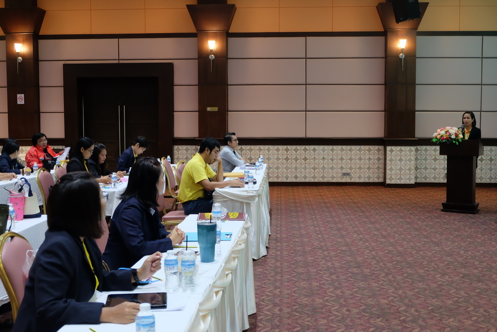 โครงการสัมมนาแลกเปลี่ยนเรียนรู้การพัฒนาระบบงานสำนักงาน