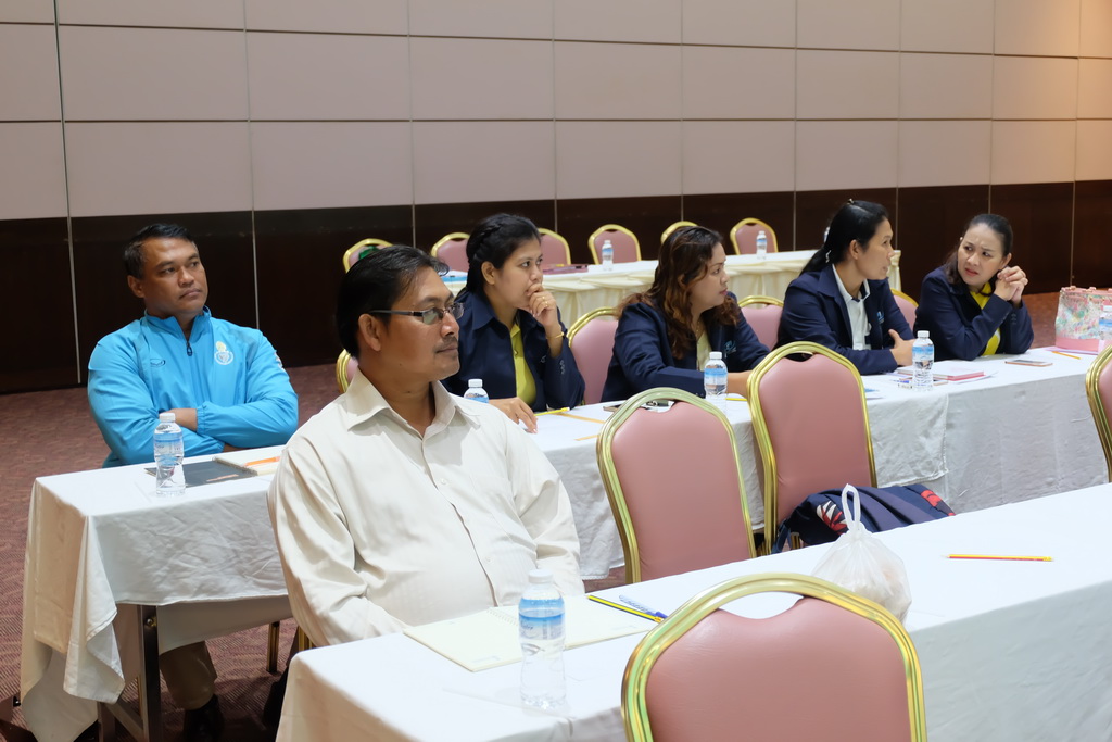 โครงการสัมมนาแลกเปลี่ยนเรียนรู้การพัฒนาระบบงานสำนักงาน