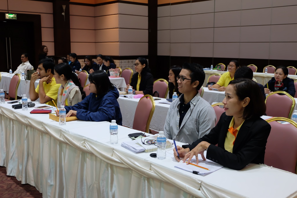 โครงการสัมมนาแลกเปลี่ยนเรียนรู้การพัฒนาระบบงานสำนักงาน