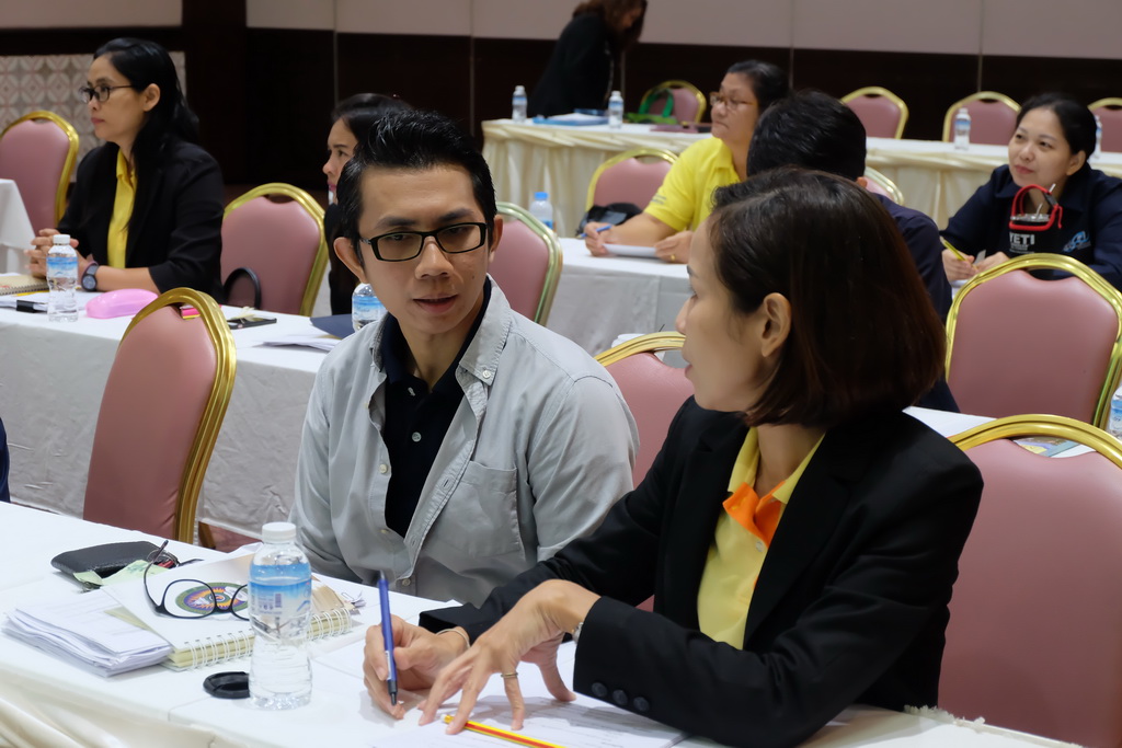 โครงการสัมมนาแลกเปลี่ยนเรียนรู้การพัฒนาระบบงานสำนักงาน