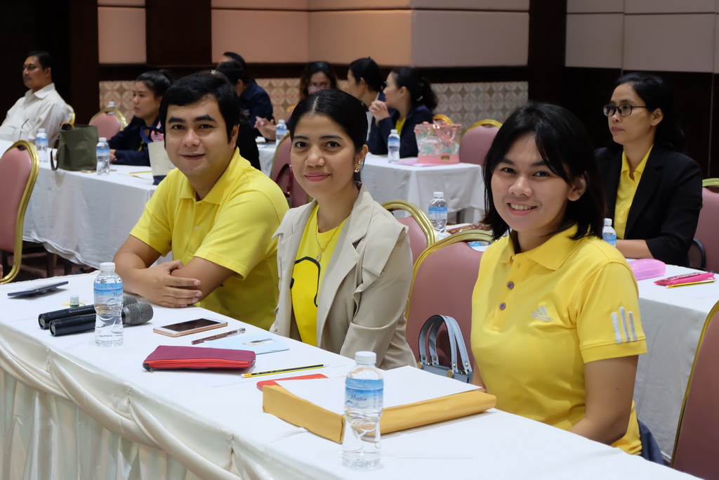 โครงการสัมมนาแลกเปลี่ยนเรียนรู้การพัฒนาระบบงานสำนักงาน