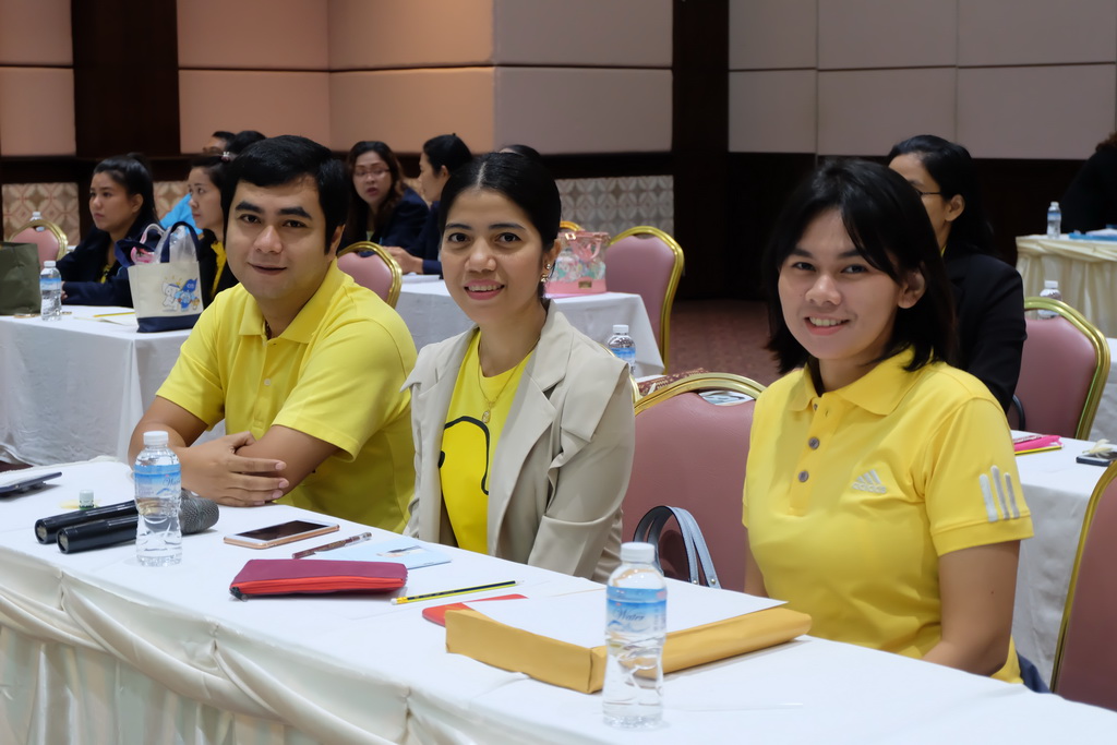 โครงการสัมมนาแลกเปลี่ยนเรียนรู้การพัฒนาระบบงานสำนักงาน