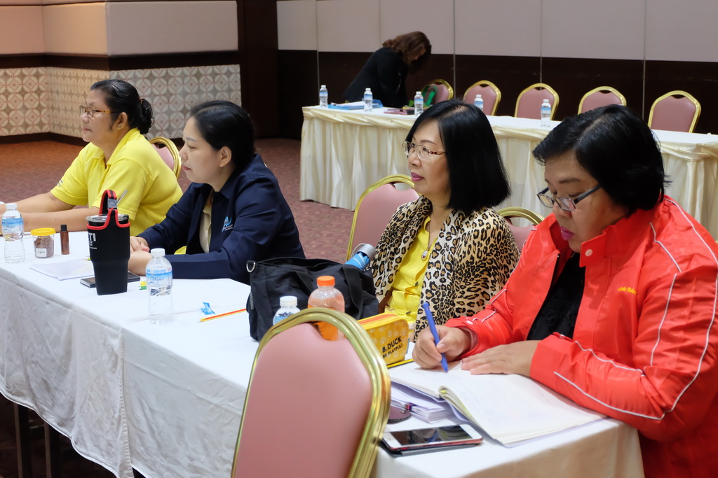 โครงการสัมมนาแลกเปลี่ยนเรียนรู้การพัฒนาระบบงานสำนักงาน