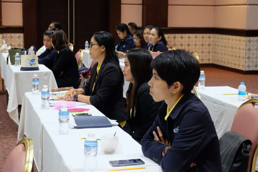 โครงการสัมมนาแลกเปลี่ยนเรียนรู้การพัฒนาระบบงานสำนักงาน