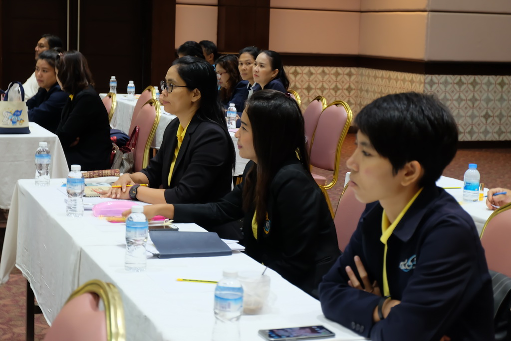 โครงการสัมมนาแลกเปลี่ยนเรียนรู้การพัฒนาระบบงานสำนักงาน