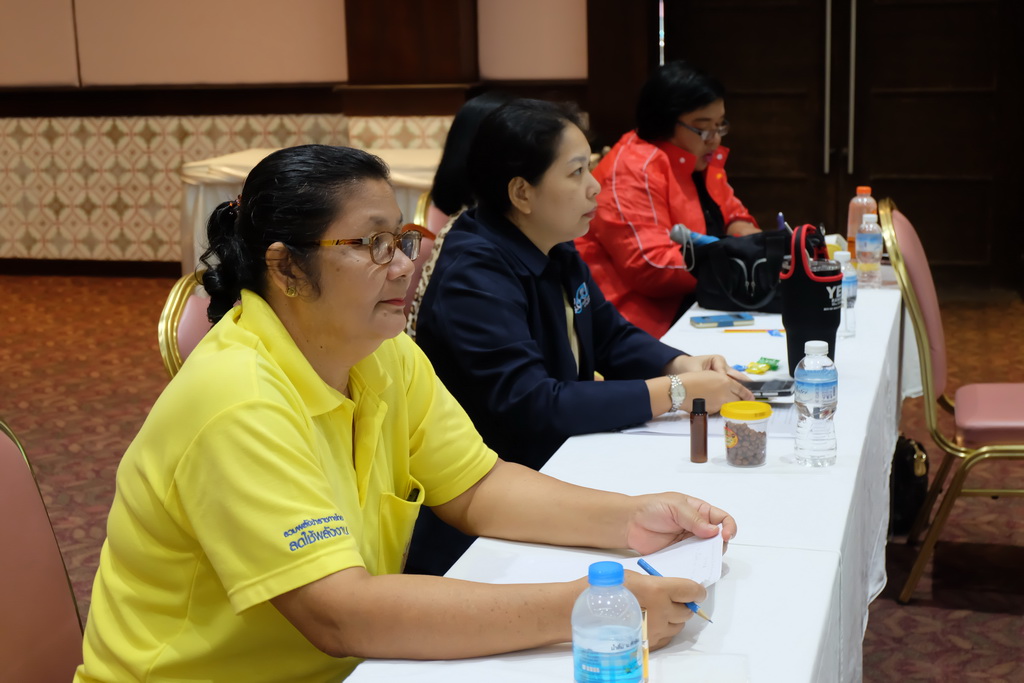 โครงการสัมมนาแลกเปลี่ยนเรียนรู้การพัฒนาระบบงานสำนักงาน