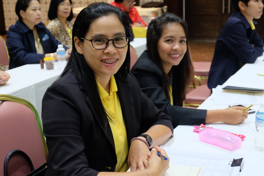 โครงการสัมมนาแลกเปลี่ยนเรียนรู้การพัฒนาระบบงานสำนักงาน