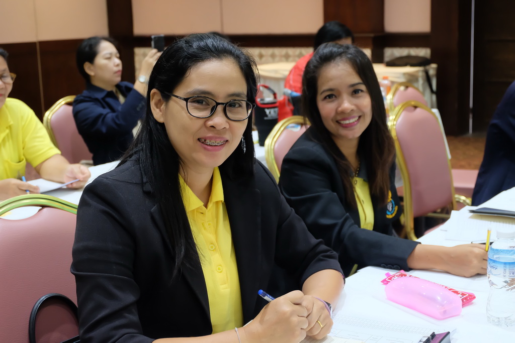 โครงการสัมมนาแลกเปลี่ยนเรียนรู้การพัฒนาระบบงานสำนักงาน