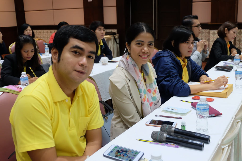 โครงการสัมมนาแลกเปลี่ยนเรียนรู้การพัฒนาระบบงานสำนักงาน