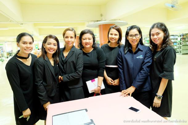ประชุมเชิงปฏิบัติการ การเขียนข้อเสนอโครงการ/ชุดโครงการวิจัย