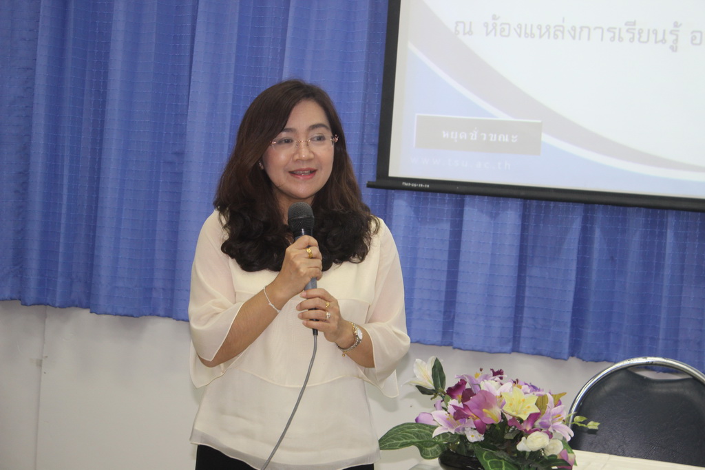 โครงการเตรียมความพร้อมให้กับตัวแทนนิสิตในการจัดกิจกรรมเสริมสร้างกระบวนการชุมชนแห่งการเรียนรู้ทางวิชาชีพเพื่อการพัฒนาจรรยาบรรณวิชาชีพผ่านระบบเทคโนโลยีสารสนเทศ (Ethics in Professional Learning Community : e-PLC)