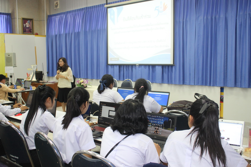 โครงการเตรียมความพร้อมให้กับตัวแทนนิสิตในการจัดกิจกรรมเสริมสร้างกระบวนการชุมชนแห่งการเรียนรู้ทางวิชาชีพเพื่อการพัฒนาจรรยาบรรณวิชาชีพผ่านระบบเทคโนโลยีสารสนเทศ (Ethics in Professional Learning Community : e-PLC)