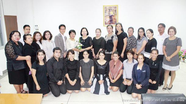 มอบงานคณบดีคณะศึกษาศาสตร์คนใหม่