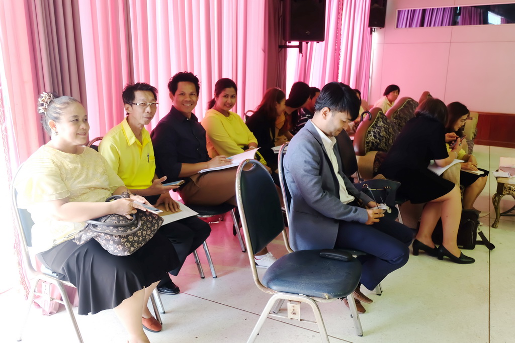 โครงการสัมมนานิสิตระหว่างปฏิบัติการสอนในสถานศึกษา สำหรับนิสิตหลักสูตรการศึกษาบัณฑิต (หลักสูตร 5 ปี)  และหลักสูตรการศึกษามหาบัณฑิต (สาขาวิชาการสอนวิทยาศาสตร์ คณิตศาสตร์ และคอมพิวเตอร์)   ประจำภาคเรียนต้น   ประจำปีการศึกษา  2561