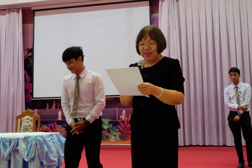 โครงการสัมมนานิสิตระหว่างปฏิบัติการสอนในสถานศึกษา สำหรับนิสิตหลักสูตรการศึกษาบัณฑิต (หลักสูตร 5 ปี)  และหลักสูตรการศึกษามหาบัณฑิต (สาขาวิชาการสอนวิทยาศาสตร์ คณิตศาสตร์ และคอมพิวเตอร์)   ประจำภาคเรียนต้น   ประจำปีการศึกษา  2561