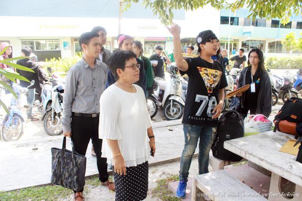 นิสิตเข้าร่วมโครงการกีฬาครุศาสตร์ ศึกษาศาสตร์ ครั้งที่ 6 (กล้วยไม้เกมส์)
