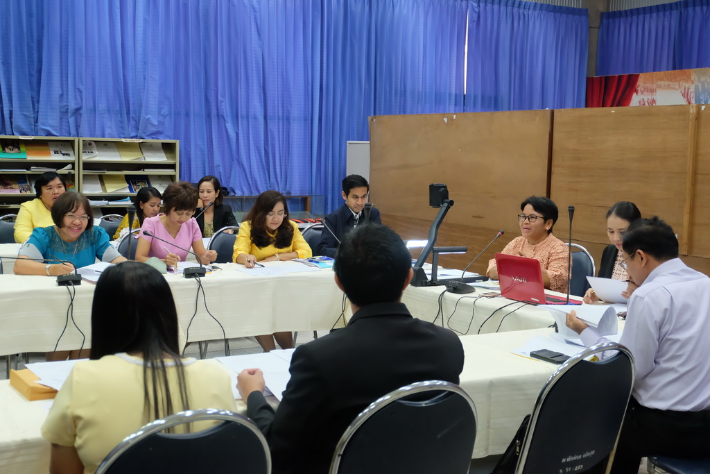 ประชุมการดำเนินงานโครงการพัฒนาครูเพื่อพัฒนาท้องถิ่นระยะการเข้าสู่วิชาชีพ (Induction Period)  รุ่นปี พ.ศ.2559 และรุ่นปี พ.ศ. 2560
