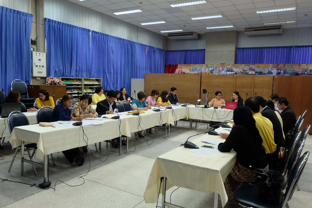 ประชุมการดำเนินงานโครงการพัฒนาครูเพื่อพัฒนาท้องถิ่นระยะการเข้าสู่วิชาชีพ (Induction Period)  รุ่นปี พ.ศ.2559 และรุ่นปี พ.ศ. 2560