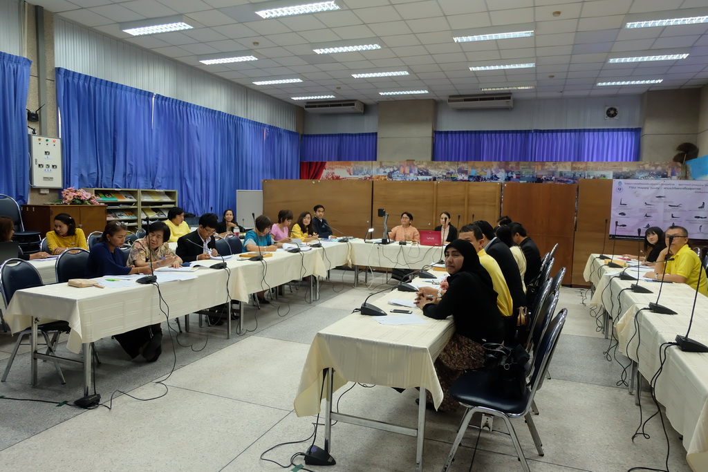 ประชุมการดำเนินงานโครงการพัฒนาครูเพื่อพัฒนาท้องถิ่นระยะการเข้าสู่วิชาชีพ (Induction Period)  รุ่นปี พ.ศ.2559 และรุ่นปี พ.ศ. 2560