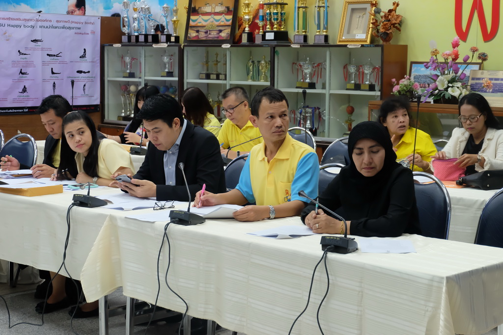 ประชุมการดำเนินงานโครงการพัฒนาครูเพื่อพัฒนาท้องถิ่นระยะการเข้าสู่วิชาชีพ (Induction Period)  รุ่นปี พ.ศ.2559 และรุ่นปี พ.ศ. 2560