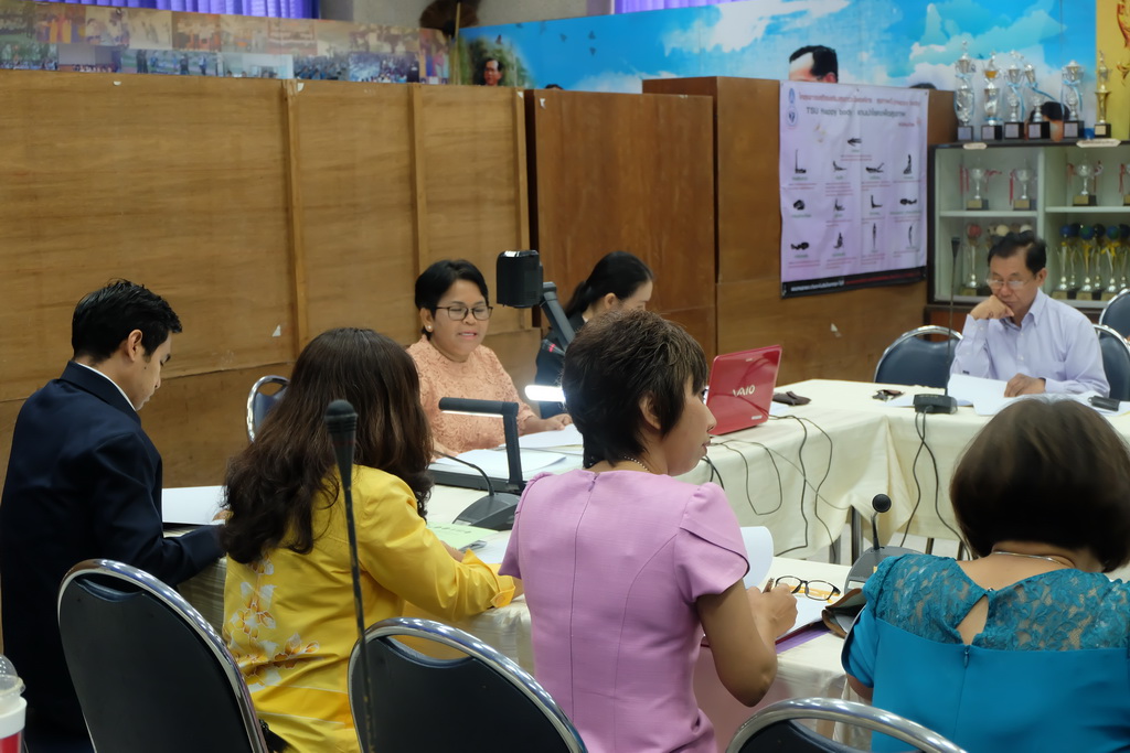 ประชุมการดำเนินงานโครงการพัฒนาครูเพื่อพัฒนาท้องถิ่นระยะการเข้าสู่วิชาชีพ (Induction Period)  รุ่นปี พ.ศ.2559 และรุ่นปี พ.ศ. 2560