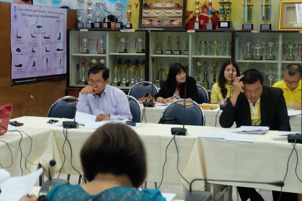 ประชุมการดำเนินงานโครงการพัฒนาครูเพื่อพัฒนาท้องถิ่นระยะการเข้าสู่วิชาชีพ (Induction Period)  รุ่นปี พ.ศ.2559 และรุ่นปี พ.ศ. 2560