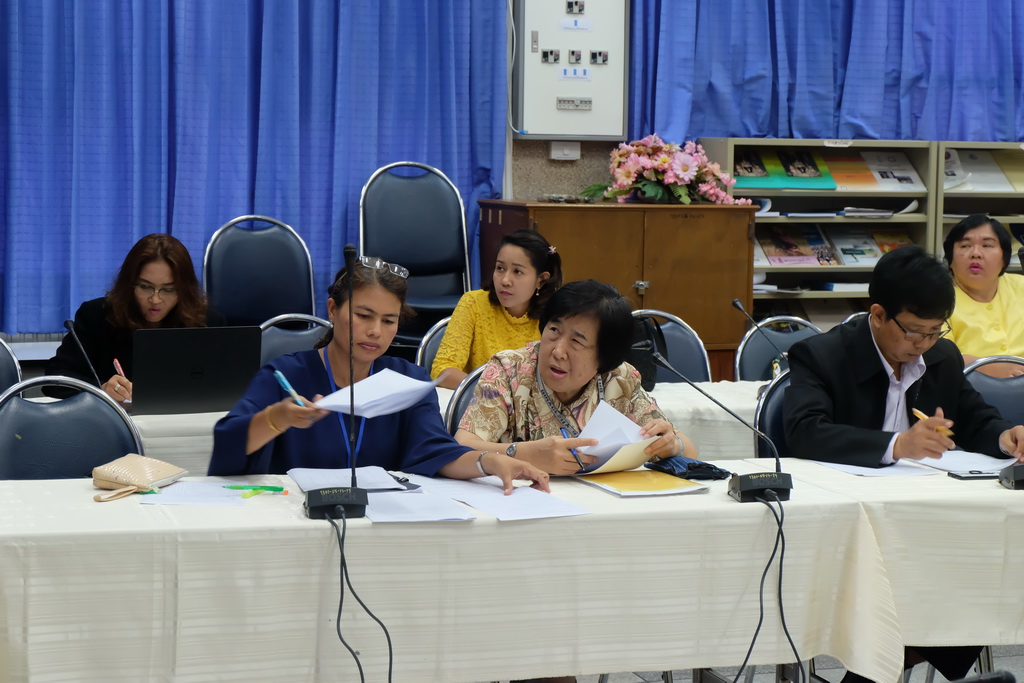 ประชุมการดำเนินงานโครงการพัฒนาครูเพื่อพัฒนาท้องถิ่นระยะการเข้าสู่วิชาชีพ (Induction Period)  รุ่นปี พ.ศ.2559 และรุ่นปี พ.ศ. 2560