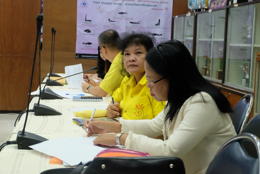 ประชุมการดำเนินงานโครงการพัฒนาครูเพื่อพัฒนาท้องถิ่นระยะการเข้าสู่วิชาชีพ (Induction Period)  รุ่นปี พ.ศ.2559 และรุ่นปี พ.ศ. 2560