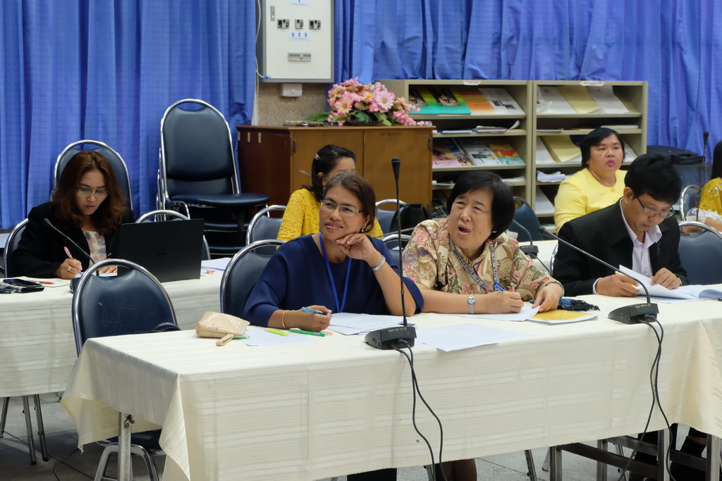 ประชุมการดำเนินงานโครงการพัฒนาครูเพื่อพัฒนาท้องถิ่นระยะการเข้าสู่วิชาชีพ (Induction Period)  รุ่นปี พ.ศ.2559 และรุ่นปี พ.ศ. 2560