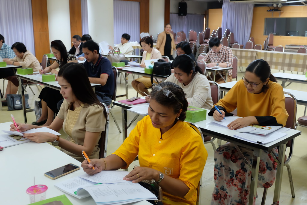 โครงการแลกเปลี่ยนเรียนรู้กระบวนการให้คำปรึกษาทางวิชาการประจำปีการศึกษา 2561 : บทบาทอาจารย์ที่ปรึกษาและระบบดูแลนิสิต
