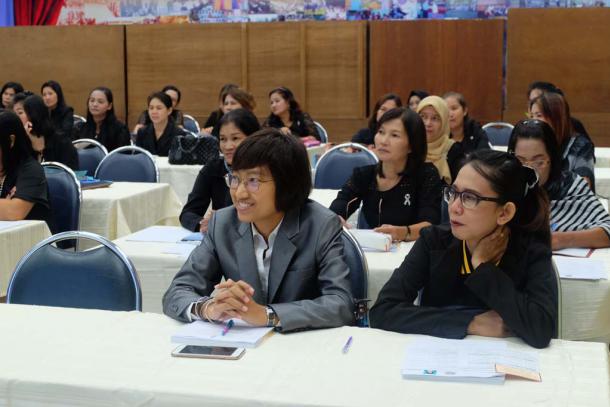 โครงการพัฒนาข้าราชการครูและบุคลากรทางการศึกษา วิทยฐานะครูชำนาญการพิเศษ รุ่นที่ 83