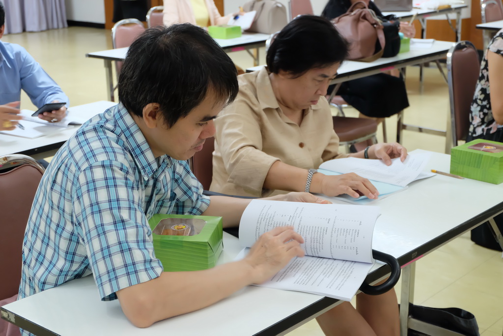 โครงการแลกเปลี่ยนเรียนรู้กระบวนการให้คำปรึกษาทางวิชาการประจำปีการศึกษา 2561 : บทบาทอาจารย์ที่ปรึกษาและระบบดูแลนิสิต