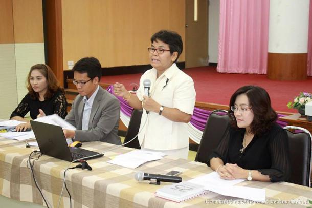 ประชุมชี้แจงนโยบายต่อประชาคมคณะศึกษาศาสตร์