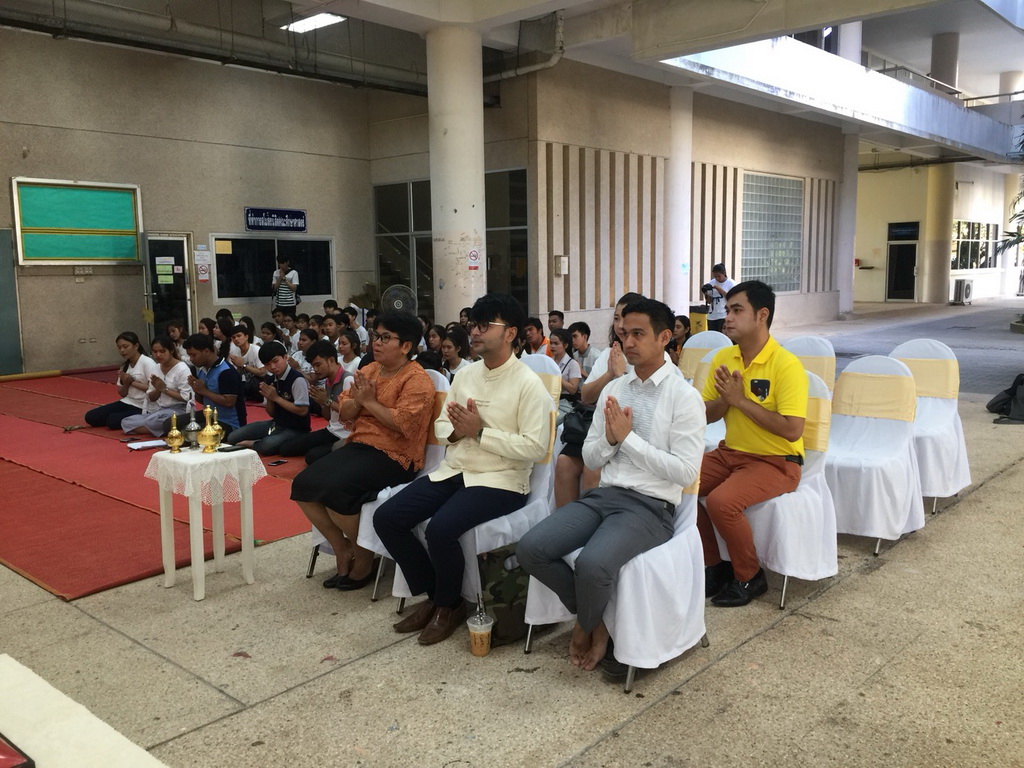 พิธีทำบุญสโมสรนิสิตคณะศึกษาศาสตร์ ประจำปีการศึกษา 2561