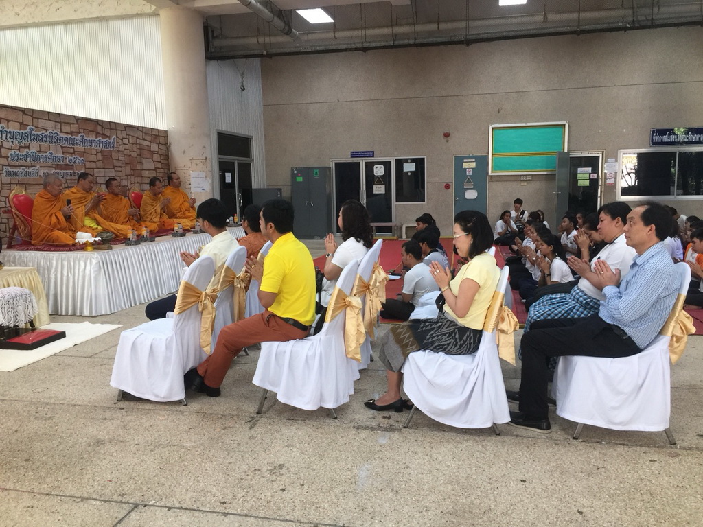 พิธีทำบุญสโมสรนิสิตคณะศึกษาศาสตร์ ประจำปีการศึกษา 2561