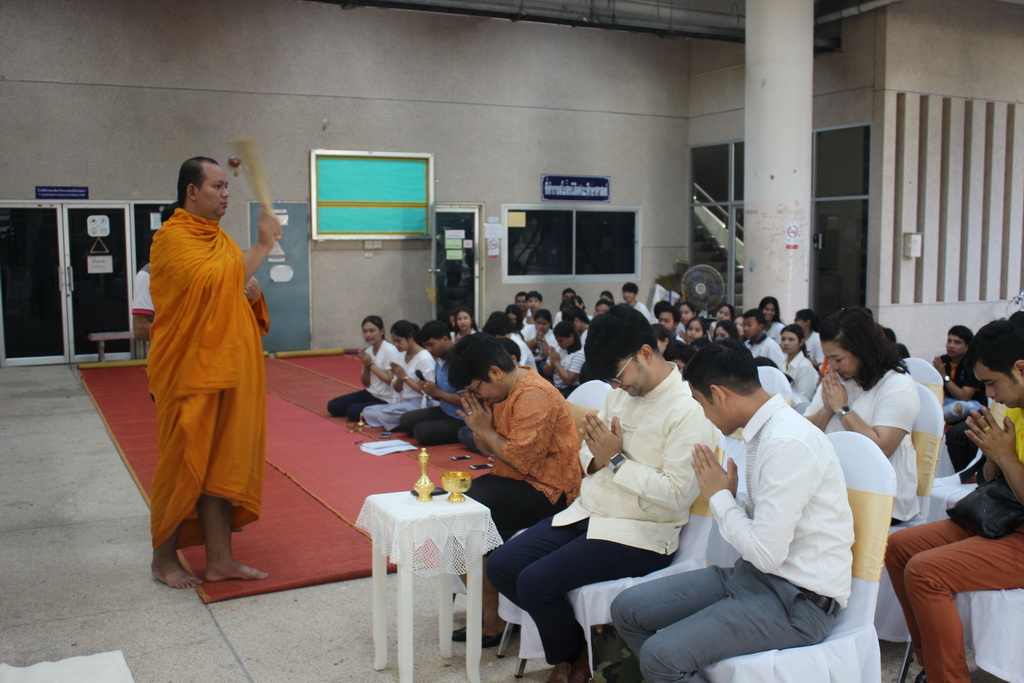 พิธีทำบุญสโมสรนิสิตคณะศึกษาศาสตร์ ประจำปีการศึกษา 2561