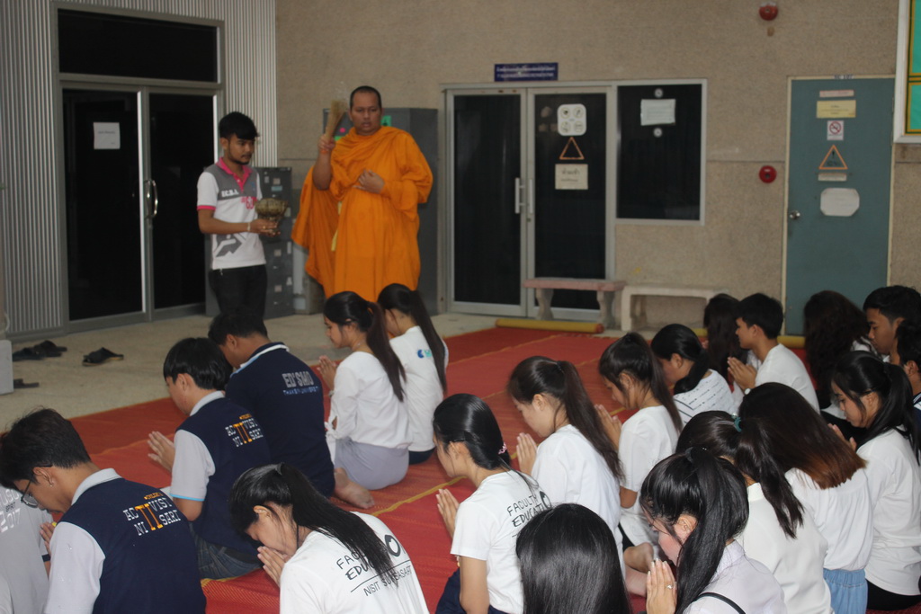 พิธีทำบุญสโมสรนิสิตคณะศึกษาศาสตร์ ประจำปีการศึกษา 2561