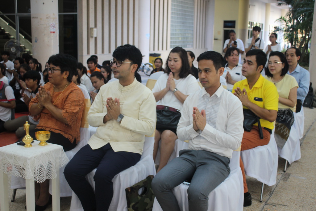 พิธีทำบุญสโมสรนิสิตคณะศึกษาศาสตร์ ประจำปีการศึกษา 2561
