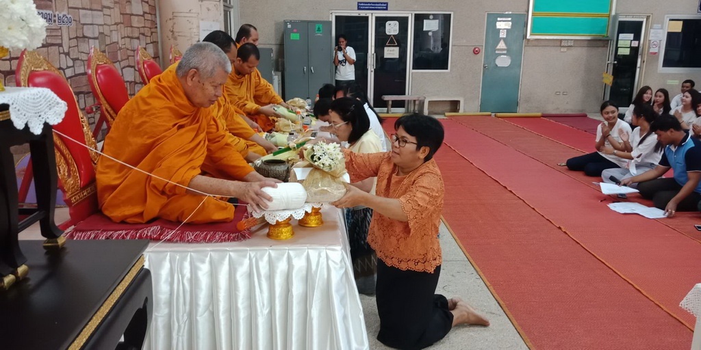 พิธีทำบุญสโมสรนิสิตคณะศึกษาศาสตร์ ประจำปีการศึกษา 2561