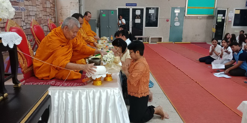 พิธีทำบุญสโมสรนิสิตคณะศึกษาศาสตร์ ประจำปีการศึกษา 2561